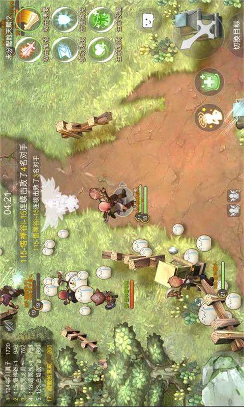 应对春运“大考”，河南全省103个交警执法站已全部启动