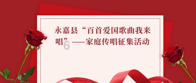 移动方块叠叠高