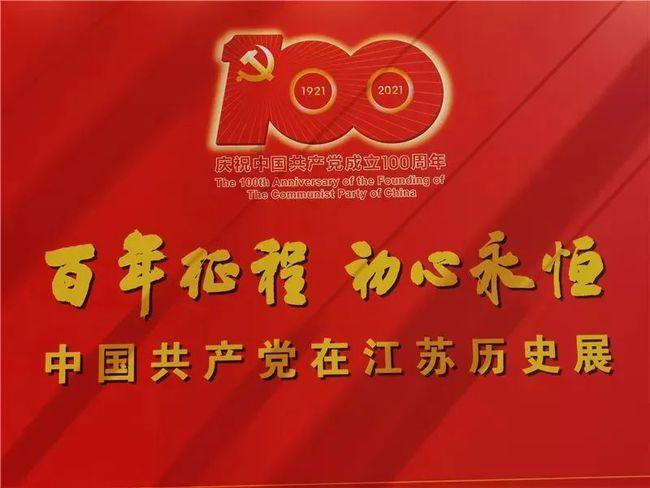 奇迹暖暖